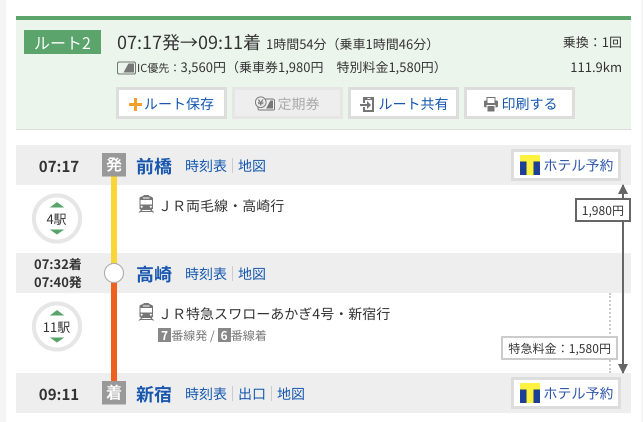 f:id:st1t:20210501215357p:plain