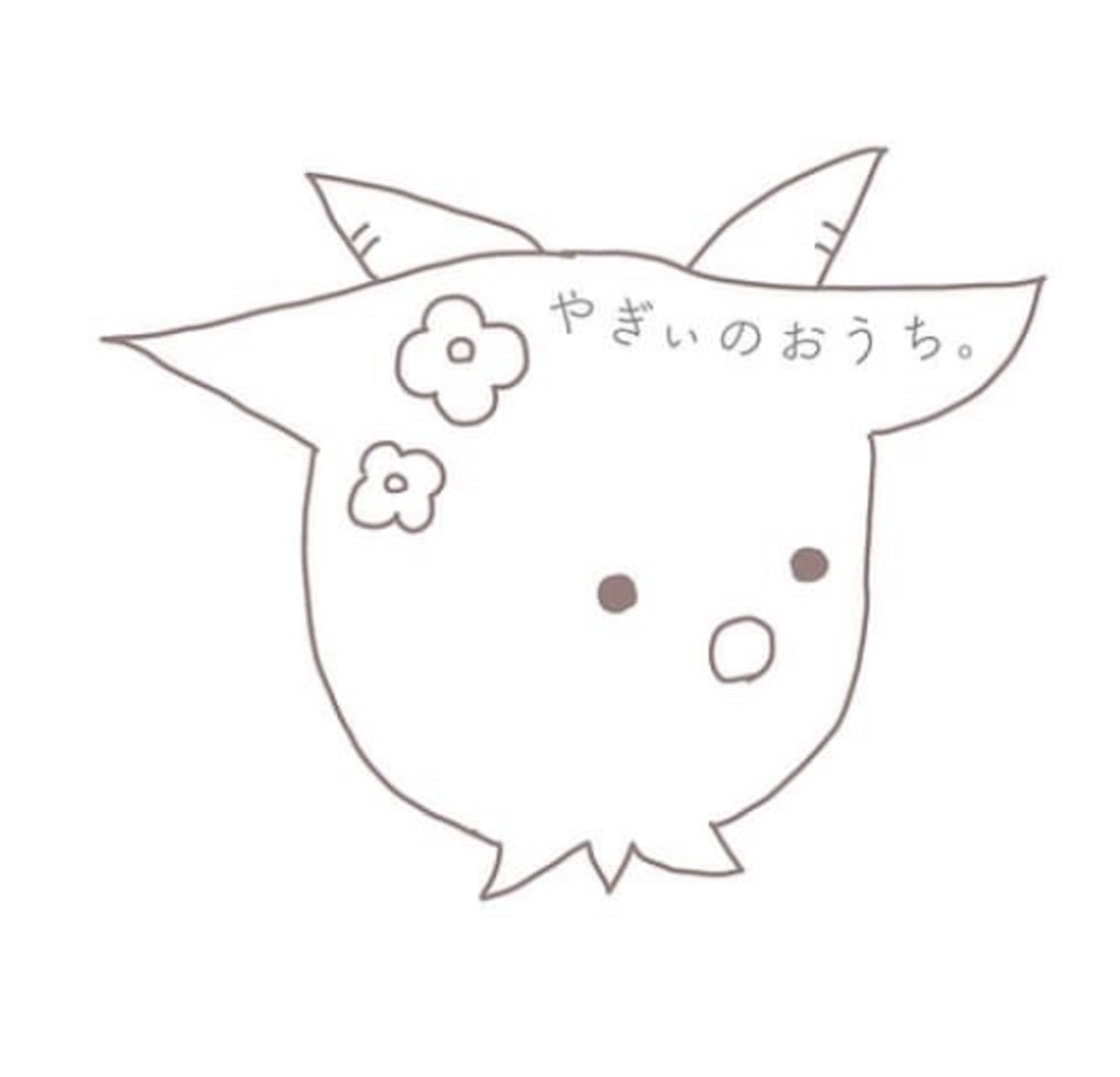 f:id:st20080503:20240201164131j:image