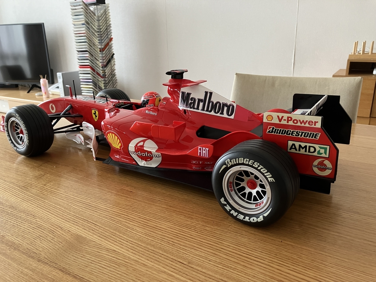1/7 フェラーリF2005 - ミニカーとラジコンの思い出