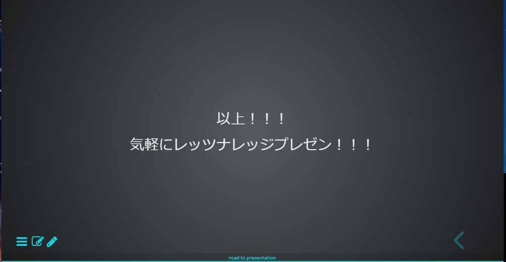 f:id:st22dream:20191201111853j:plain f:id:st22dream:20191201111853j:plain