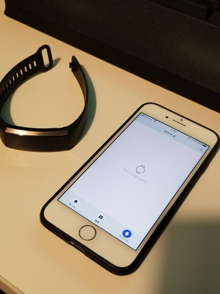 f:id:st250eee:20180124222819j:plain f:id:st250eee:20180124222819j:plain