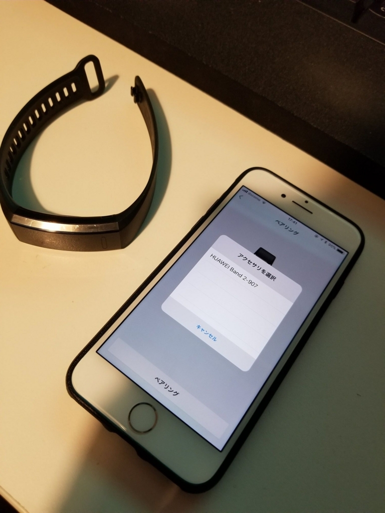 f:id:st250eee:20180124222843j:plain f:id:st250eee:20180124222843j:plain