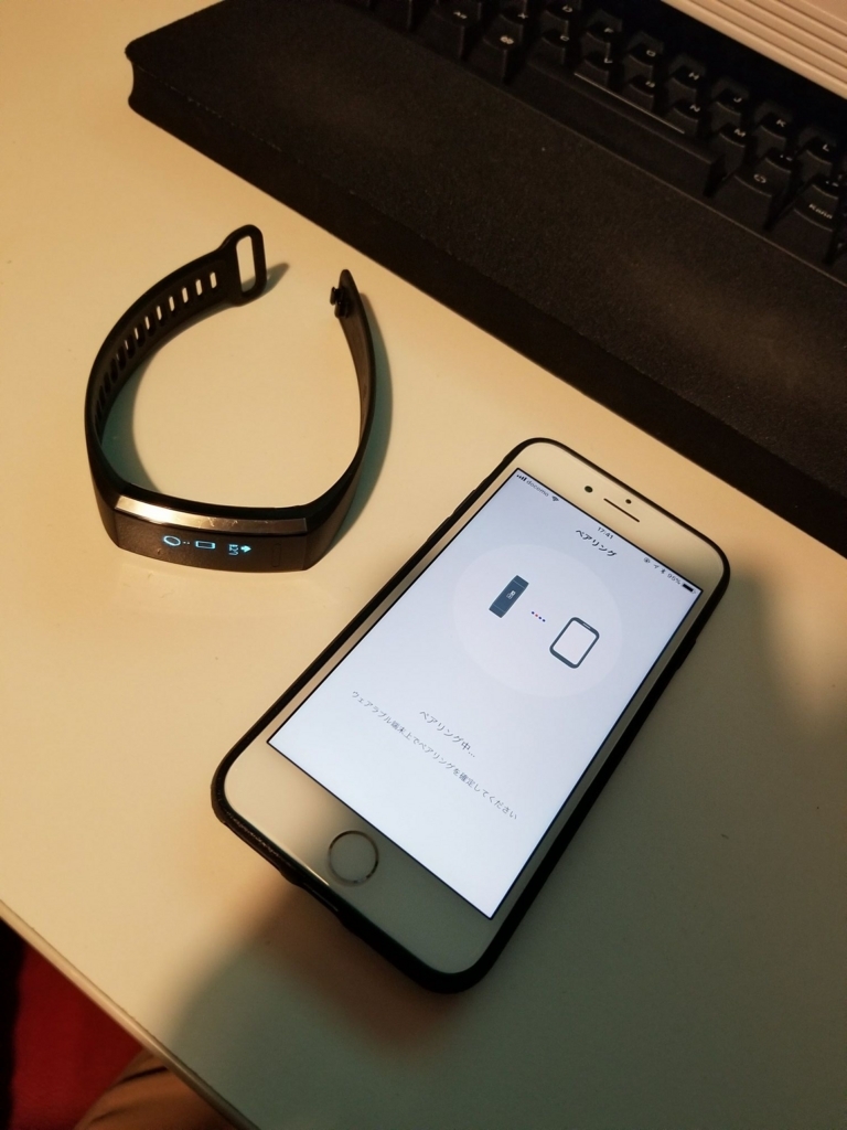 f:id:st250eee:20180124222848j:plain f:id:st250eee:20180124222848j:plain