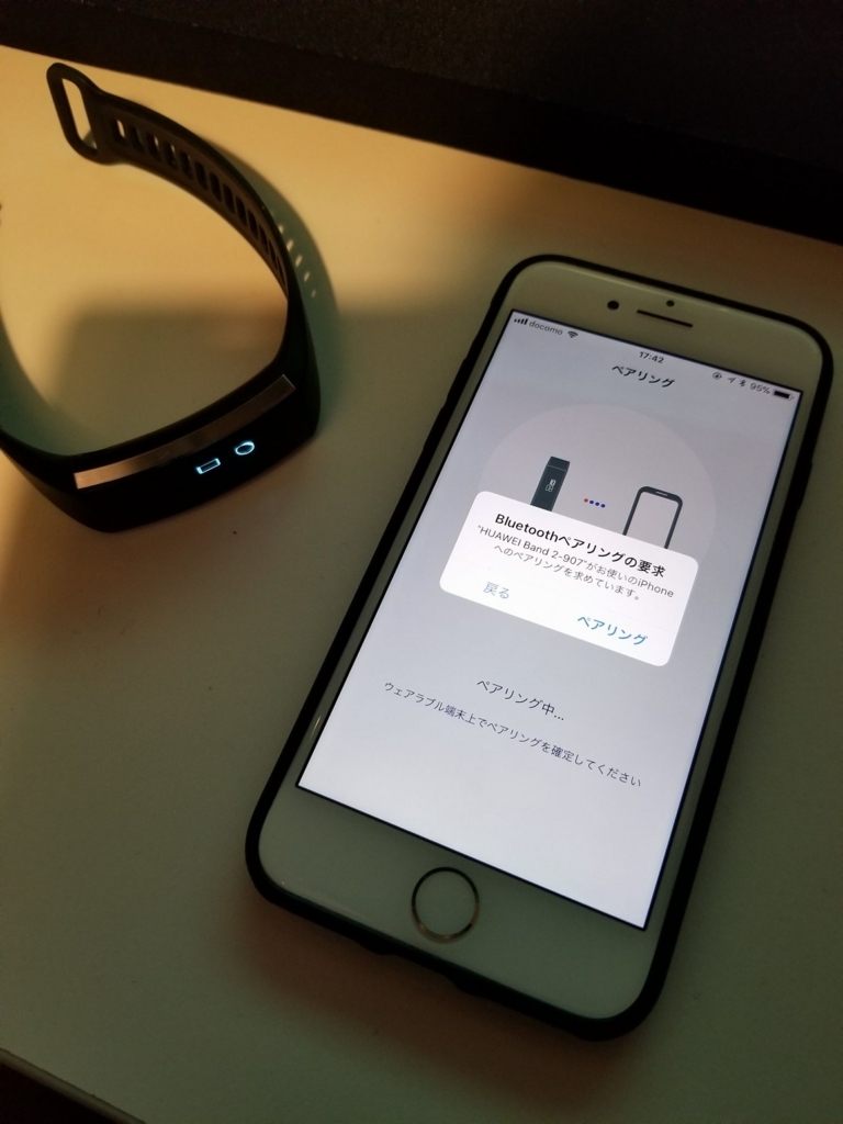 f:id:st250eee:20180124222854j:plain f:id:st250eee:20180124222854j:plain