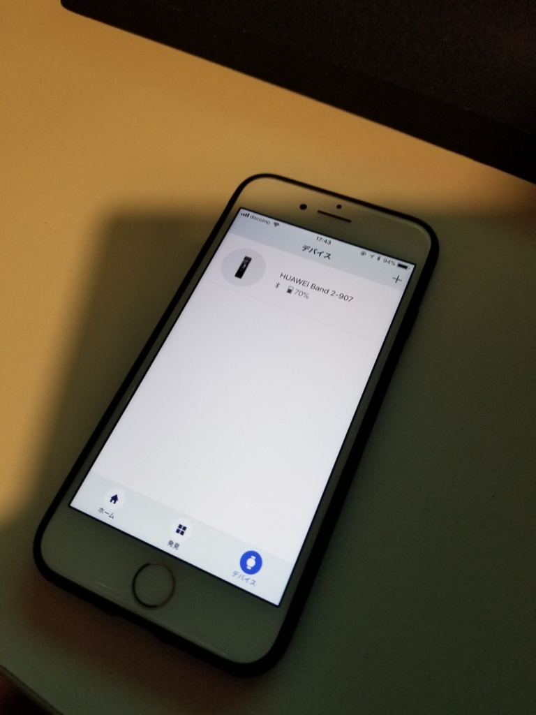 f:id:st250eee:20180124222927j:plain f:id:st250eee:20180124222927j:plain