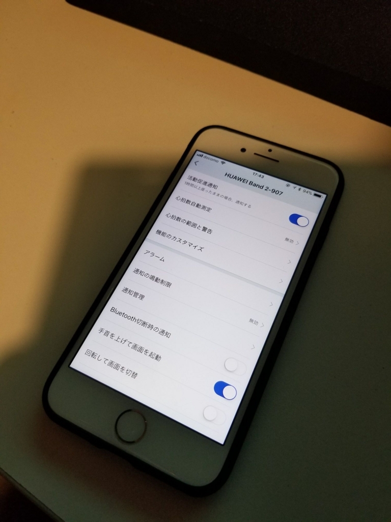 f:id:st250eee:20180124222931j:plain f:id:st250eee:20180124222931j:plain