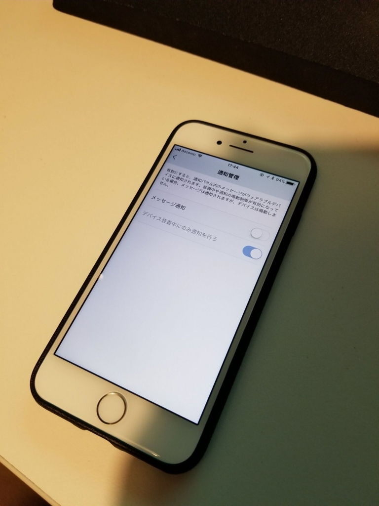 f:id:st250eee:20180124222936j:plain f:id:st250eee:20180124222936j:plain