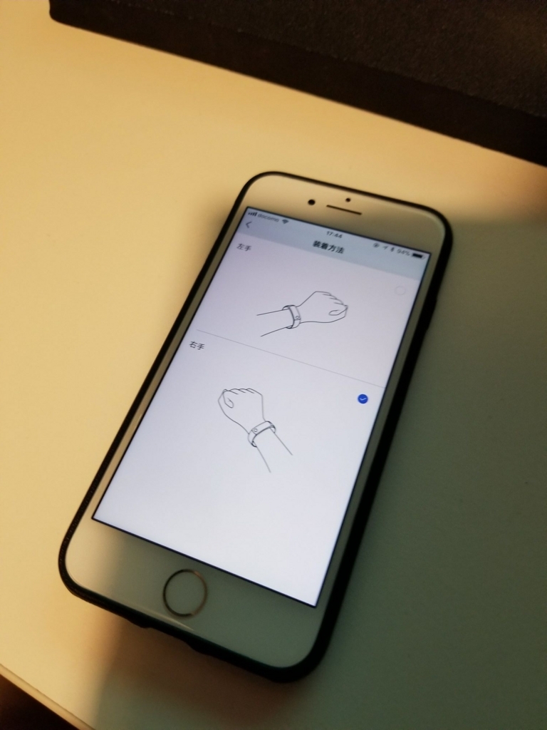 f:id:st250eee:20180124222946j:plain f:id:st250eee:20180124222946j:plain