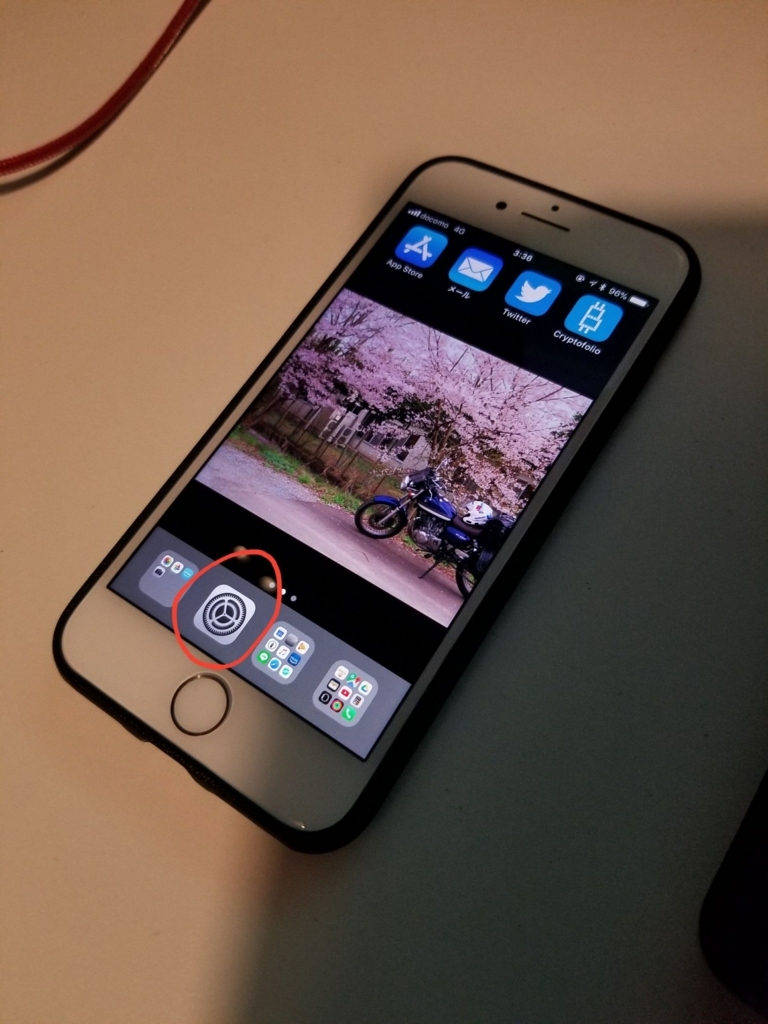 f:id:st250eee:20180204090648j:plain f:id:st250eee:20180204090648j:plain