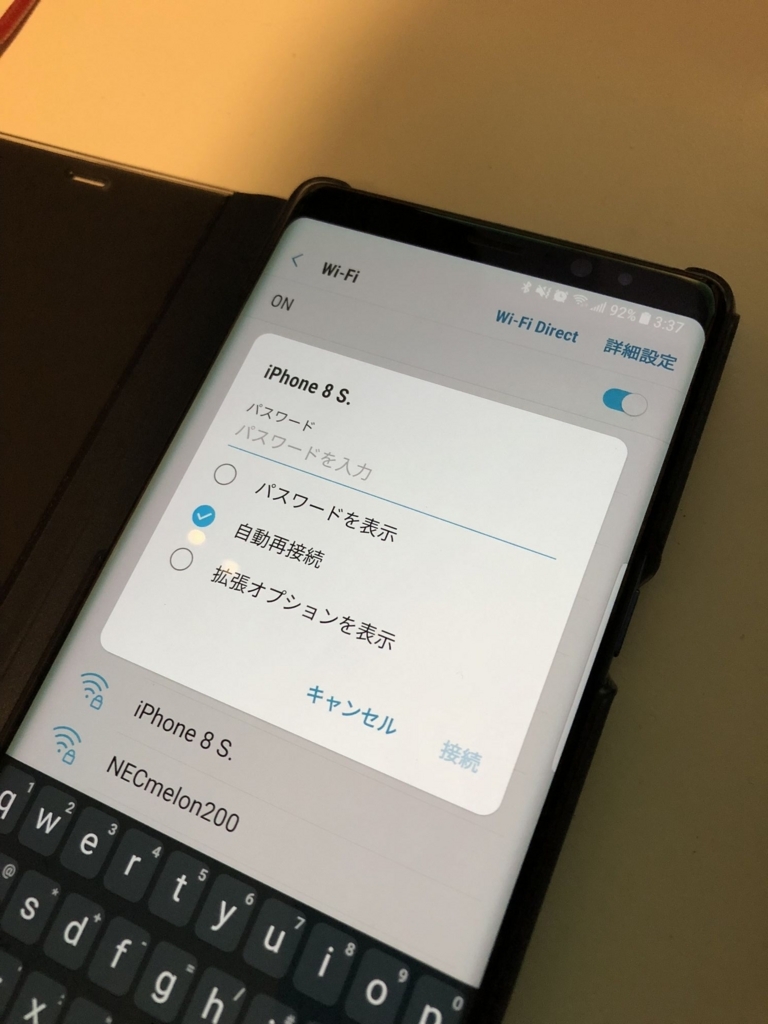 f:id:st250eee:20180204090748j:plain f:id:st250eee:20180204090748j:plain