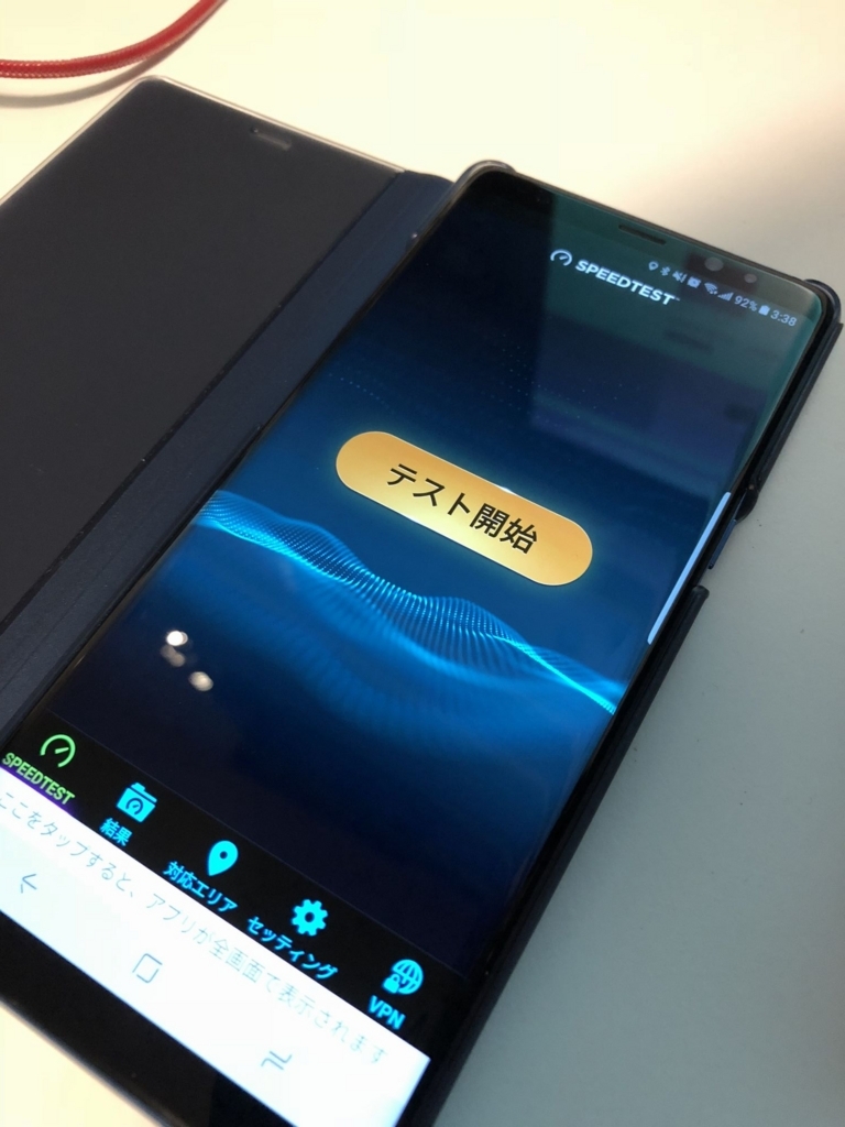 f:id:st250eee:20180204090808j:plain f:id:st250eee:20180204090808j:plain