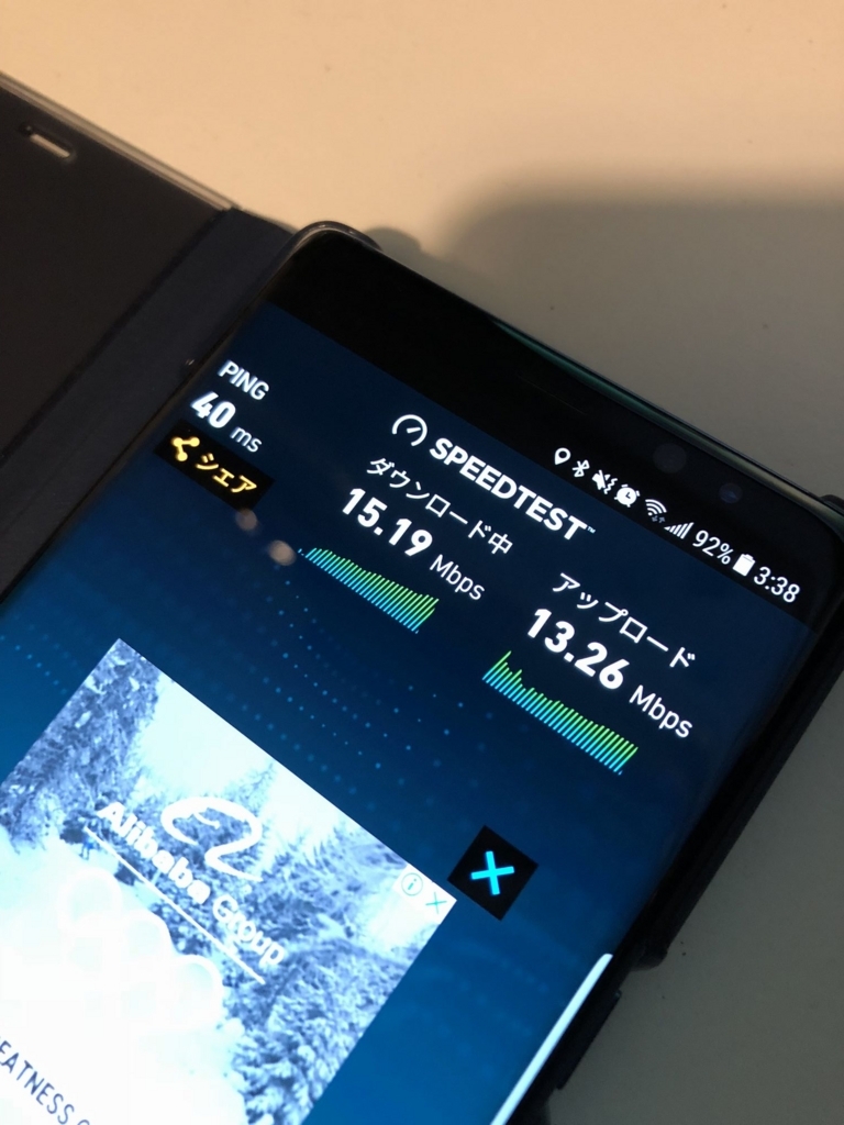 f:id:st250eee:20180204090812j:plain f:id:st250eee:20180204090812j:plain