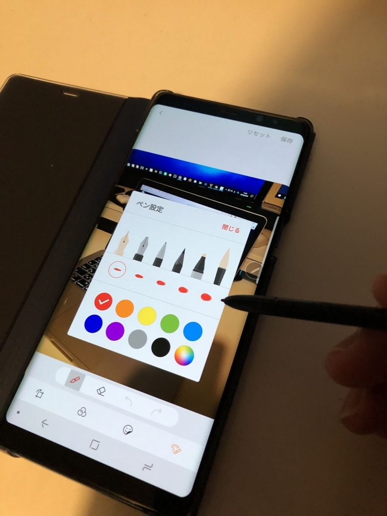 f:id:st250eee:20180204192858j:plain f:id:st250eee:20180204192858j:plain