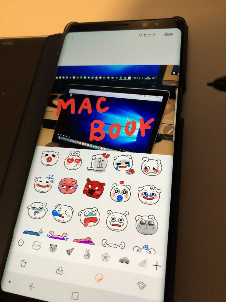 f:id:st250eee:20180204192922j:plain f:id:st250eee:20180204192922j:plain