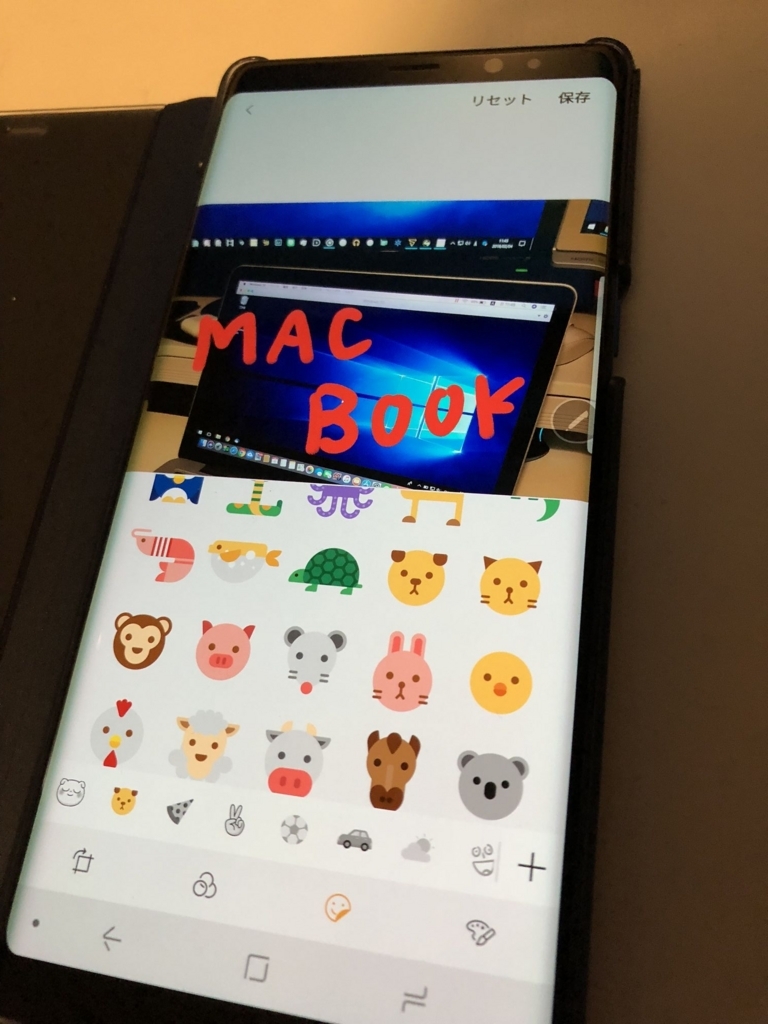 f:id:st250eee:20180204192930j:plain f:id:st250eee:20180204192930j:plain