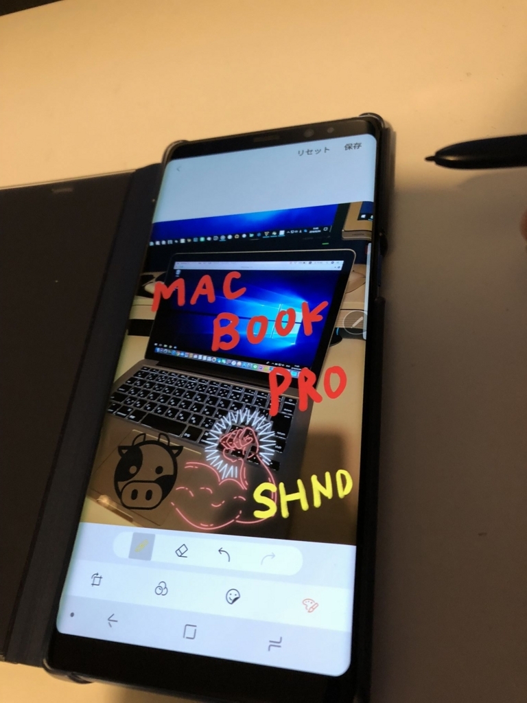 f:id:st250eee:20180204192946j:plain f:id:st250eee:20180204192946j:plain