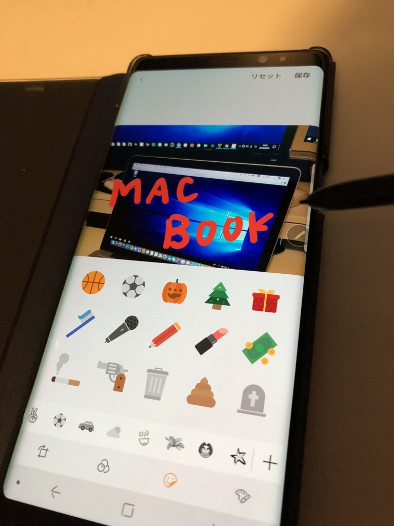 f:id:st250eee:20180204192953j:plain f:id:st250eee:20180204192953j:plain