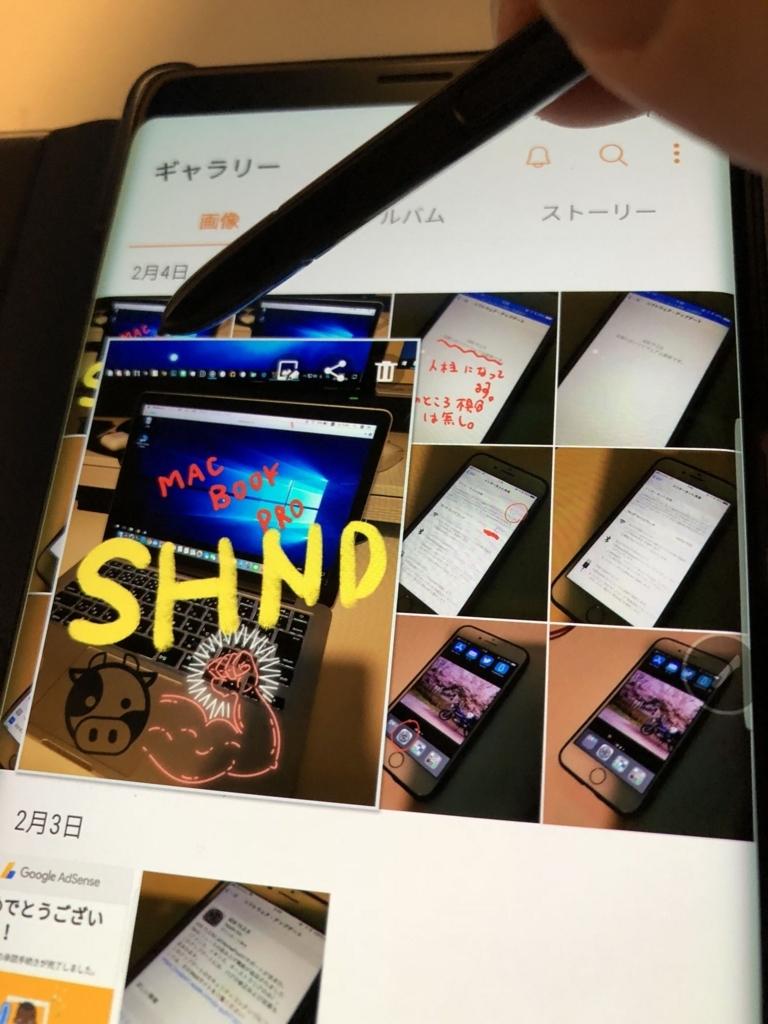 f:id:st250eee:20180204193032j:plain f:id:st250eee:20180204193032j:plain