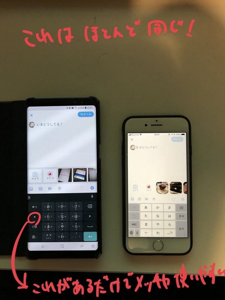 f:id:st250eee:20180213233756j:plain f:id:st250eee:20180213233756j:plain