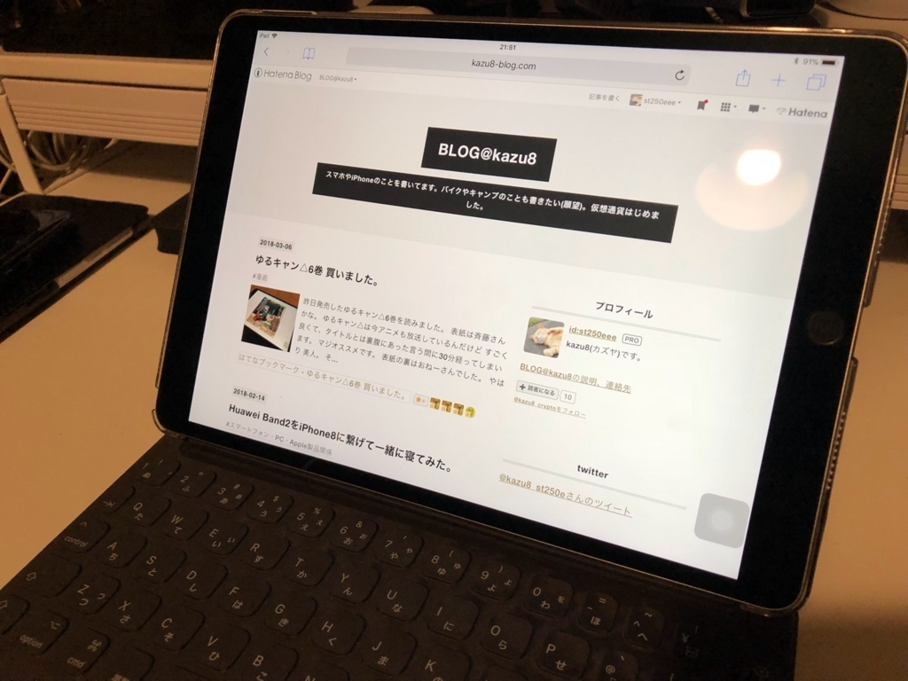 f:id:st250eee:20180307215832j:plain f:id:st250eee:20180307215832j:plain