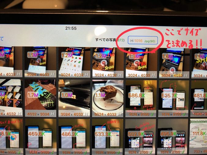 f:id:st250eee:20180310231048j:plain f:id:st250eee:20180310231048j:plain