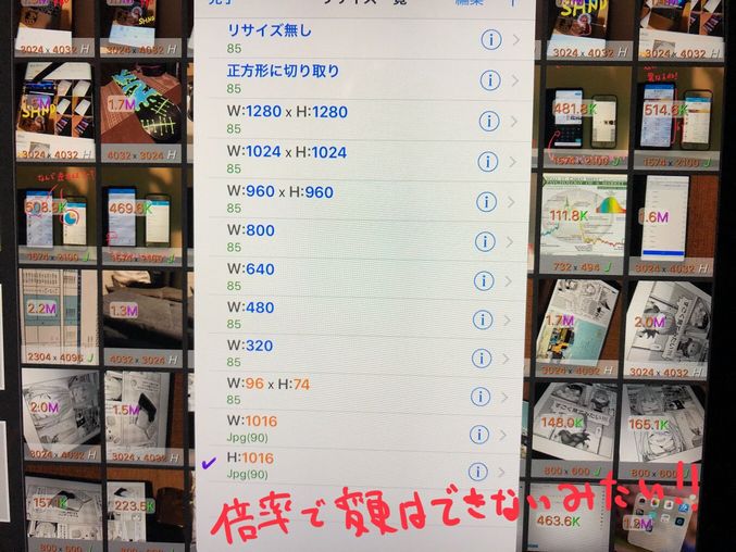 f:id:st250eee:20180310231144j:plain f:id:st250eee:20180310231144j:plain