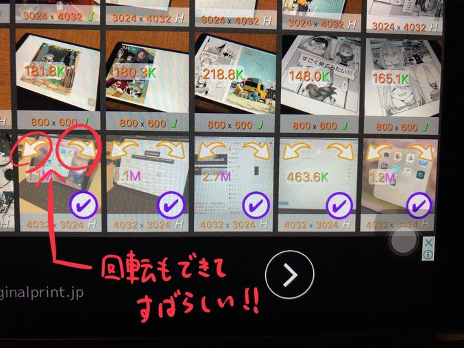 f:id:st250eee:20180310231320j:plain f:id:st250eee:20180310231320j:plain