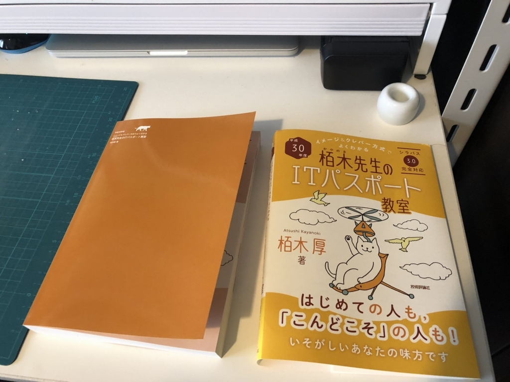 f:id:st250eee:20180321201045j:plain f:id:st250eee:20180321201045j:plain