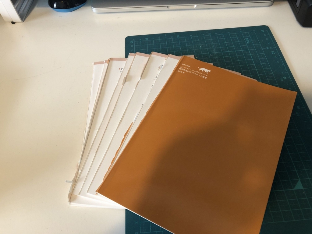 f:id:st250eee:20180321201237j:plain f:id:st250eee:20180321201237j:plain