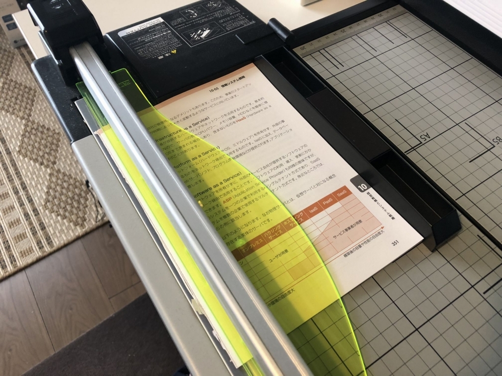 f:id:st250eee:20180321201306j:plain f:id:st250eee:20180321201306j:plain