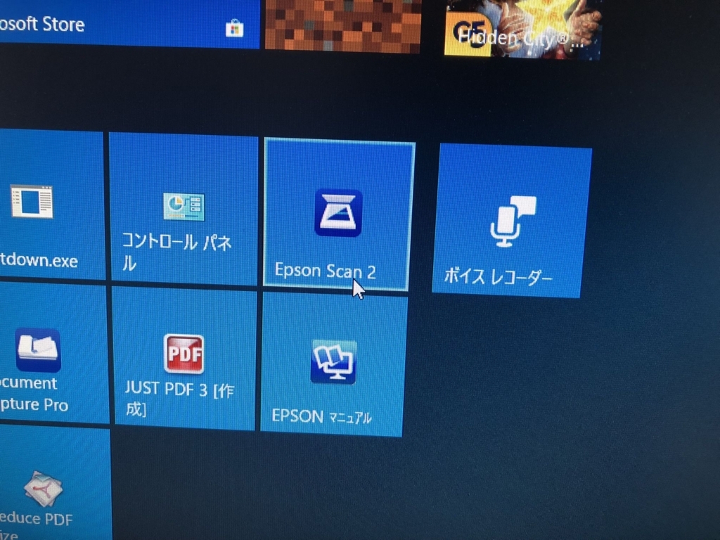 f:id:st250eee:20180321202504j:plain f:id:st250eee:20180321202504j:plain