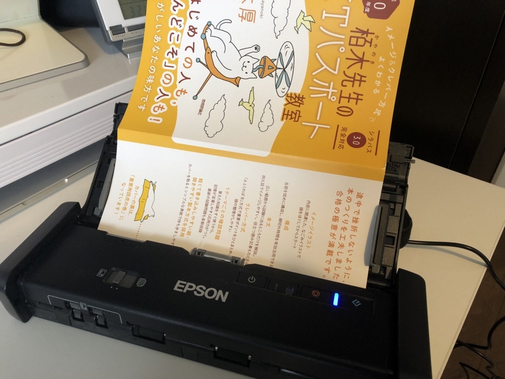 f:id:st250eee:20180321202640j:plain f:id:st250eee:20180321202640j:plain