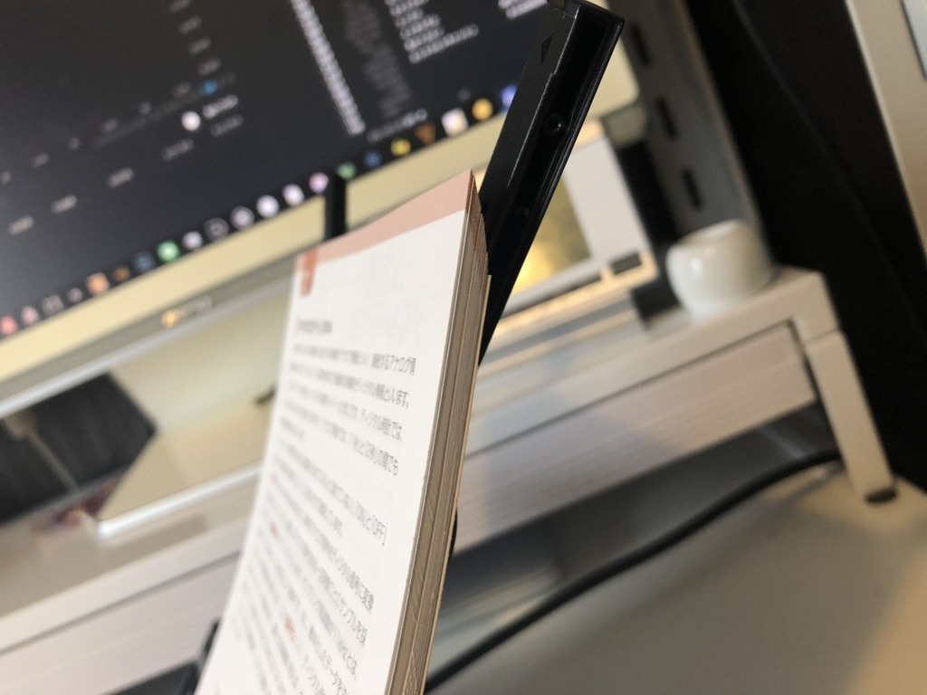 f:id:st250eee:20180321202938j:plain f:id:st250eee:20180321202938j:plain