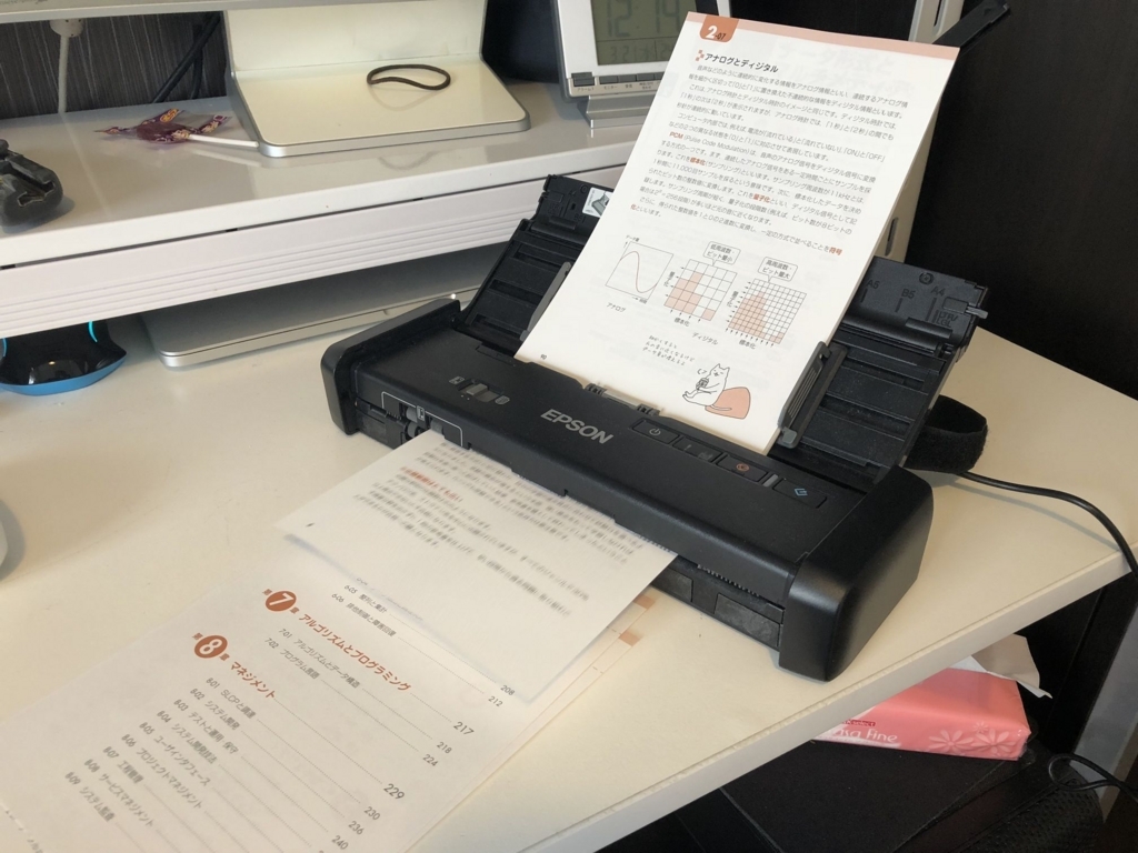 f:id:st250eee:20180321203029j:plain f:id:st250eee:20180321203029j:plain