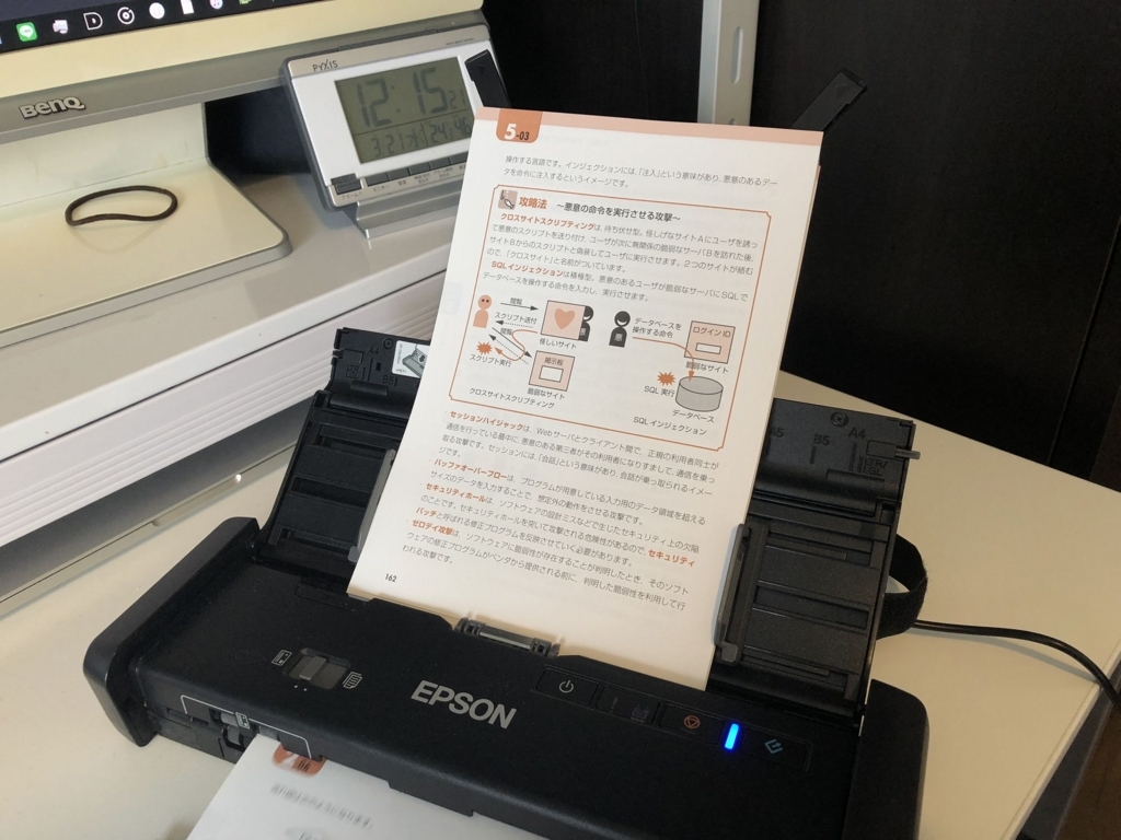 f:id:st250eee:20180321203050j:plain f:id:st250eee:20180321203050j:plain