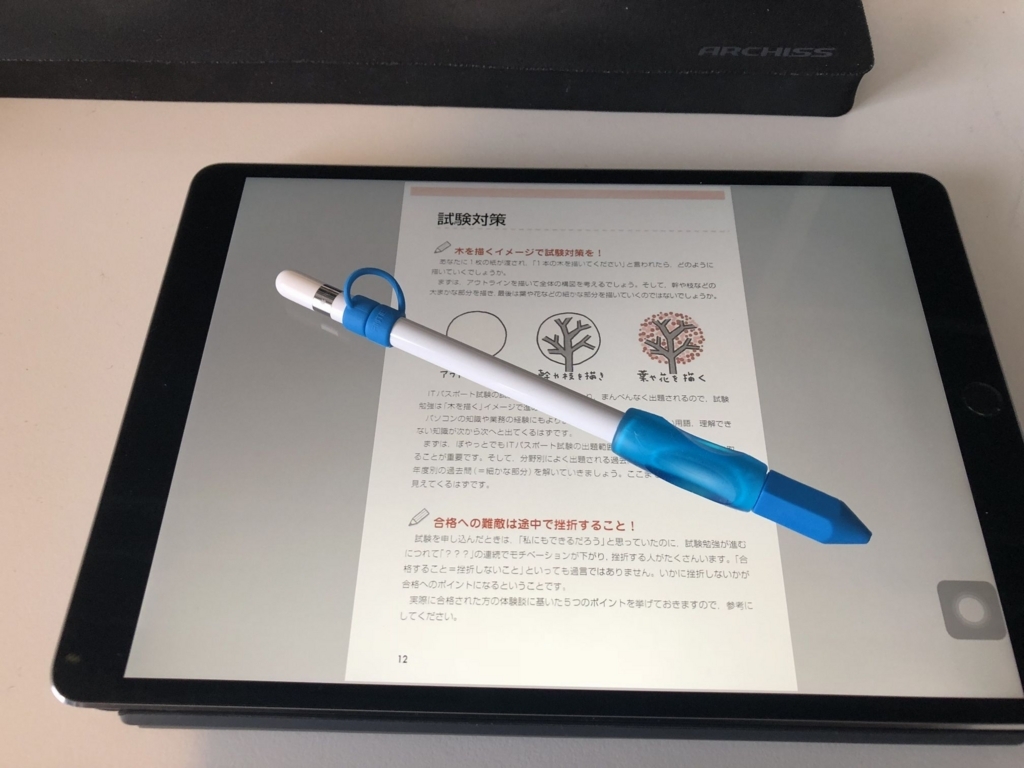 f:id:st250eee:20180321212721j:plain f:id:st250eee:20180321212721j:plain