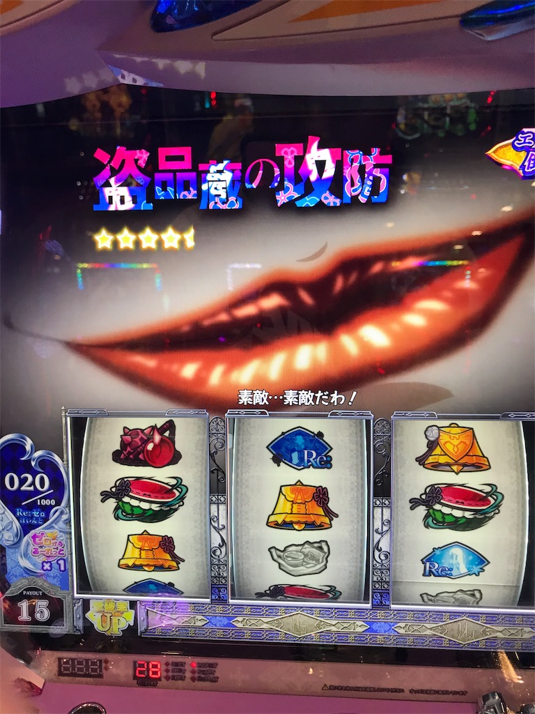 f:id:st456:20190614003608j:image f:id:st456:20190614003608j:image