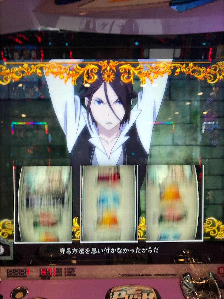 f:id:st456:20190614004636j:image f:id:st456:20190614004636j:image