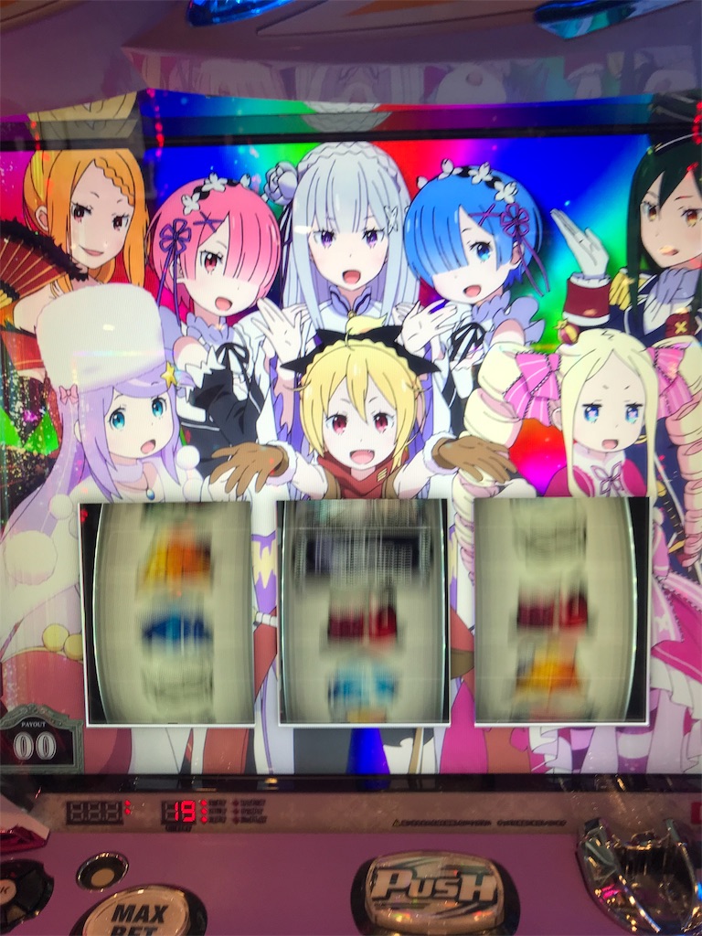 f:id:st456:20190614005636j:image f:id:st456:20190614005636j:image