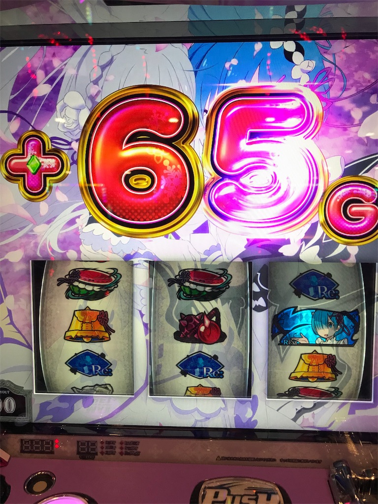 f:id:st456:20190614005646j:image f:id:st456:20190614005646j:image