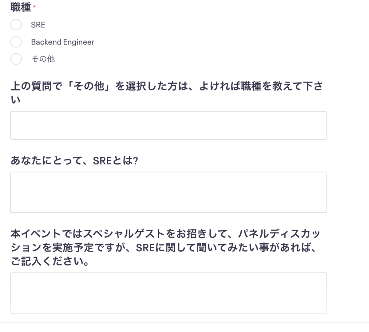 f:id:st5818129:20191101123946p:plain