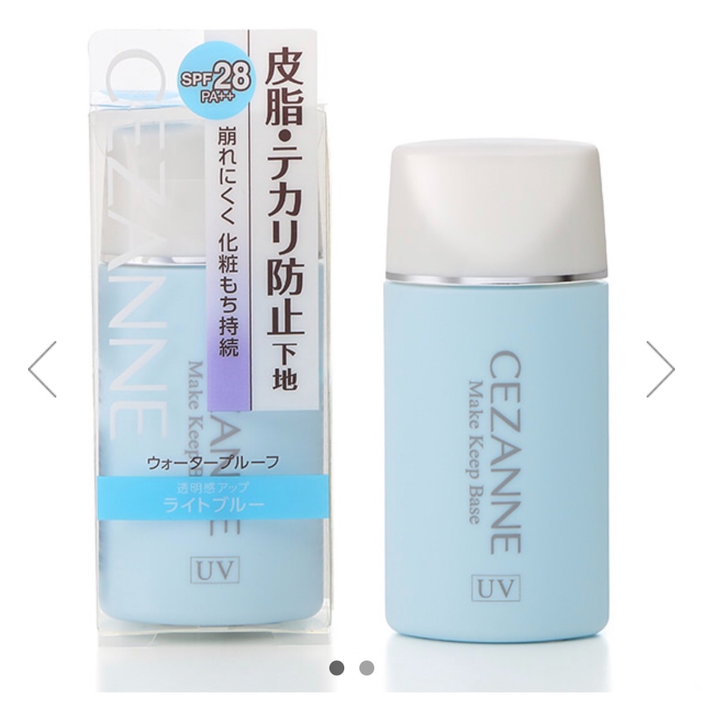 皮膚科医に匙を投げられたレベルで敏感肌のジャニヲタとコスメ 井の中の白昼夢