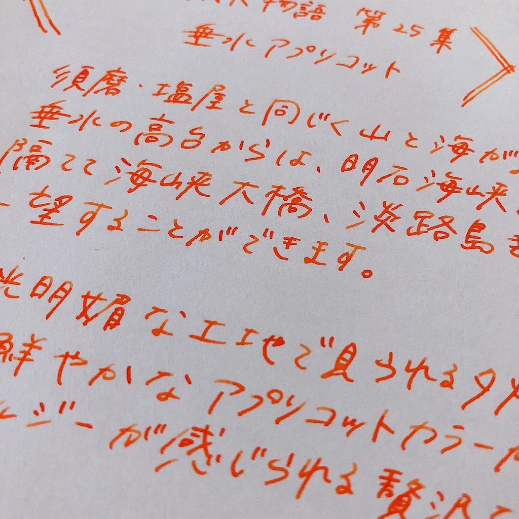 f:id:sta35:20220126161414j:image