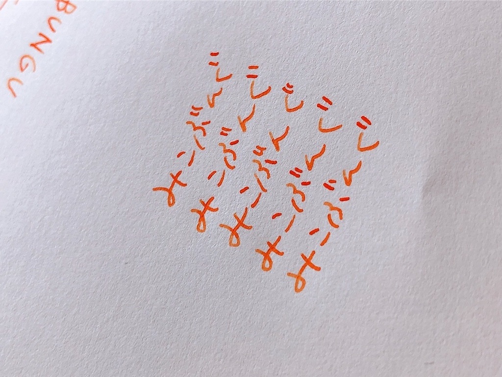 f:id:sta35:20220126161456j:image
