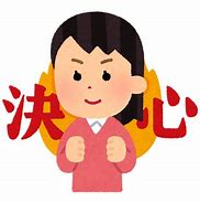 f:id:staba281517:20210223130745j:plain
