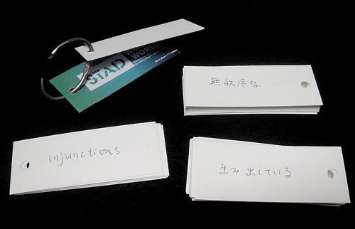 f:id:stabilize:20080428152856j:image