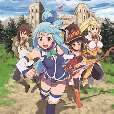 アニメ この素晴らしい世界に祝福を 2 の原作ライトノベルをkindleで読む このすば アニメの原作をkindleで読むブログ アニメ この素晴らしい世界に祝福を 2 の原作ライトノベルをkindleで読む このすば アニメの原作をkindleで読むブログ