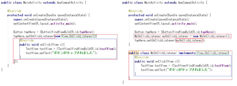 f:id:stacked-tip:20170603212051p:image