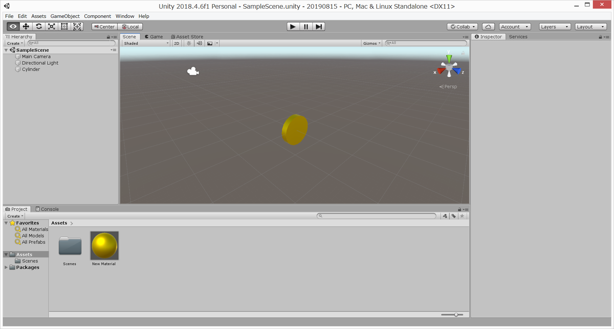 f:id:stacked-tip:20190815133659p:plain:w400 f:id:stacked-tip:20190815133659p:plain:w400