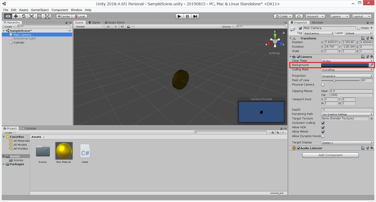 f:id:stacked-tip:20190815173013p:plain:w400 f:id:stacked-tip:20190815173013p:plain:w400